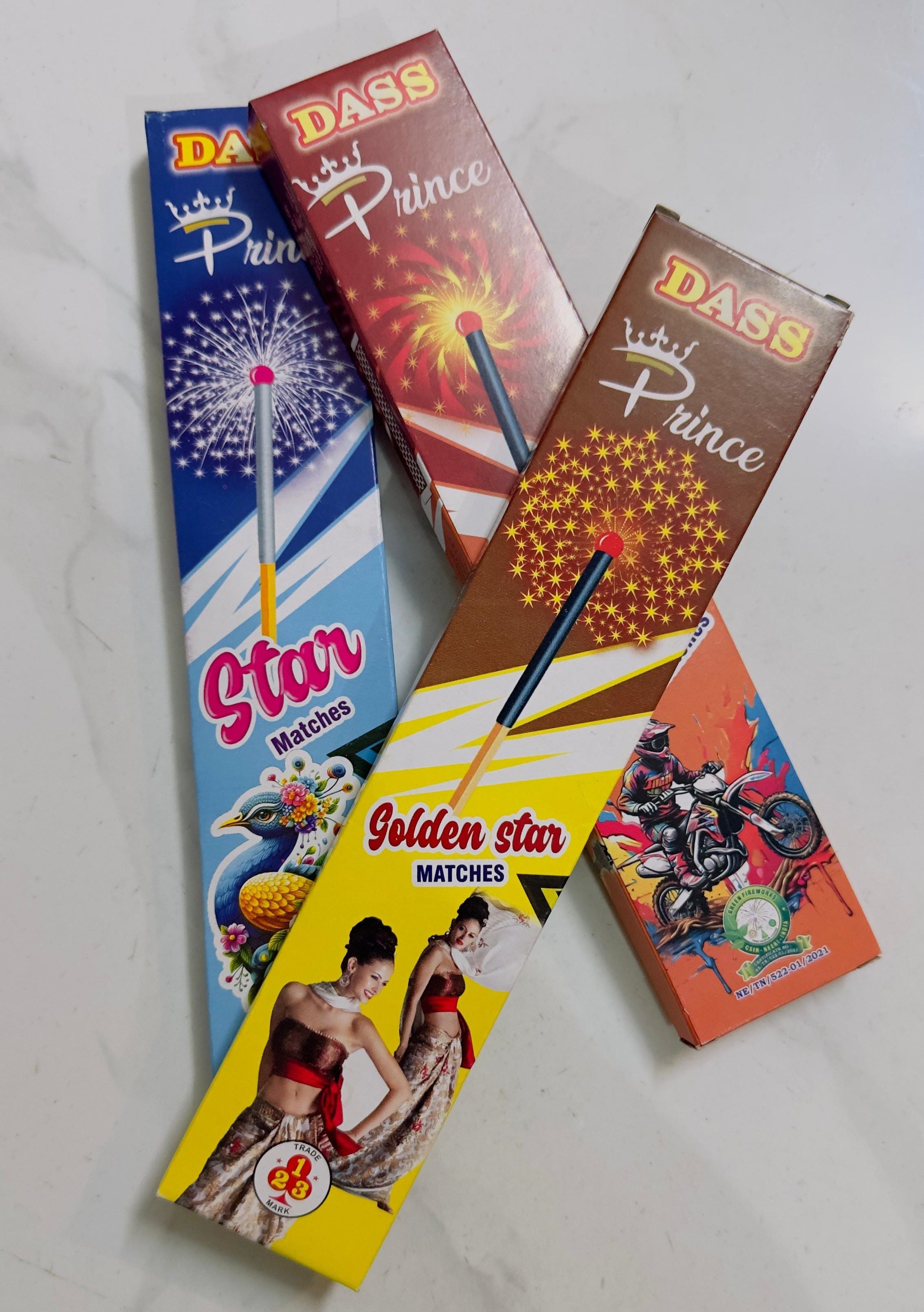 Matches Large - image 2
