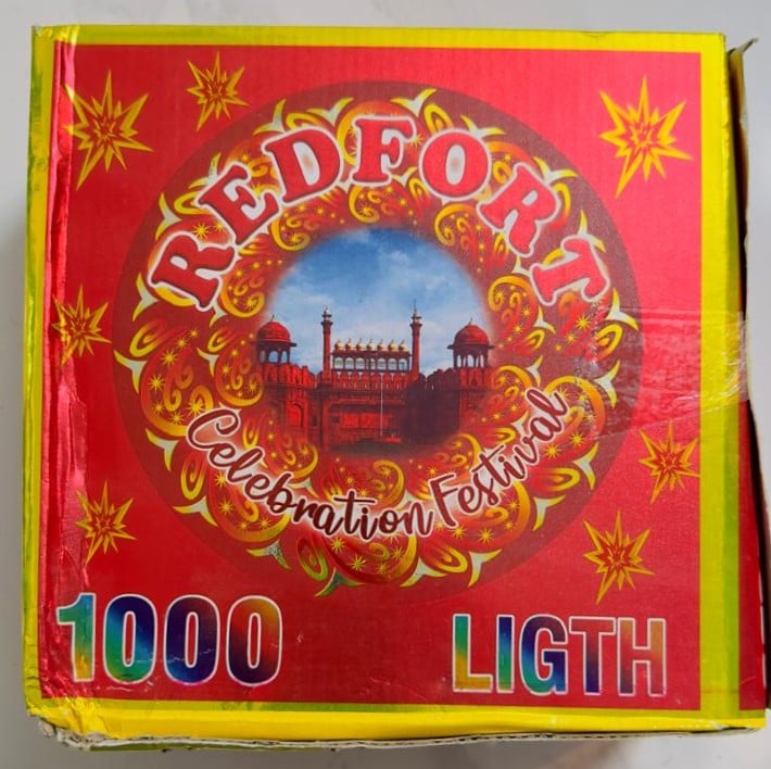 1K Wala - image 2