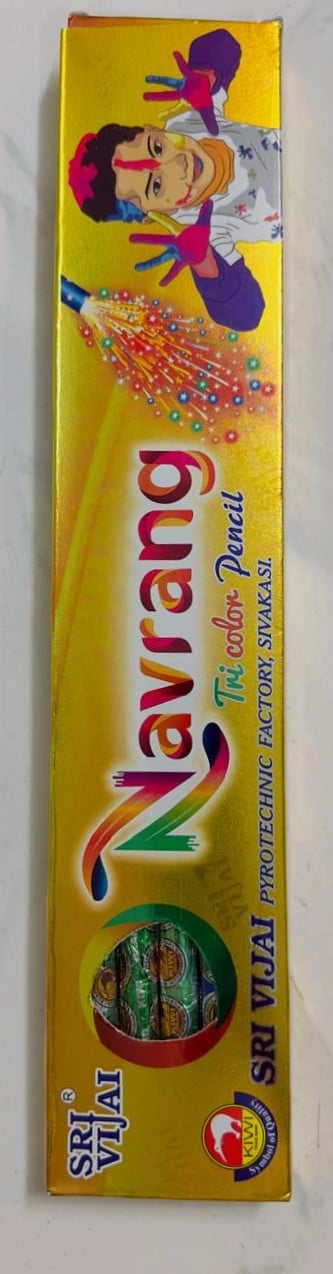 Navrag Pencil - image 2